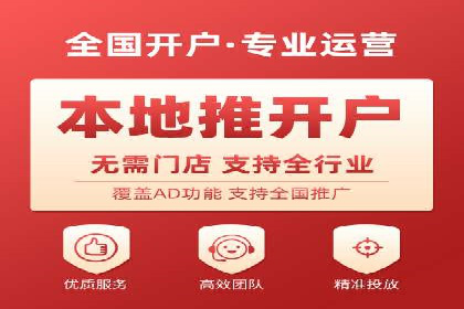 推广竞价策略优化：借鉴成功案例实现精准营销